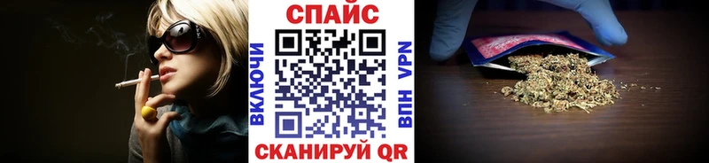 БУТИРАТ оксибутират Старая Русса