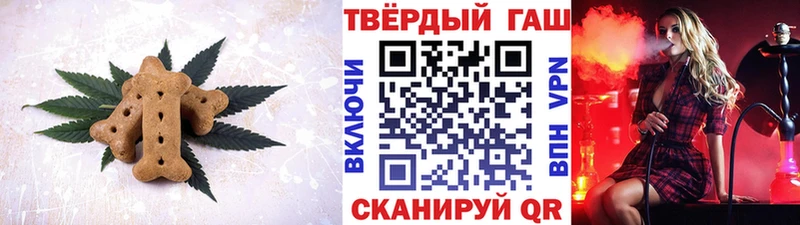 купить  сайты  Старая Русса  hydra сайт  Cannafood конопля 