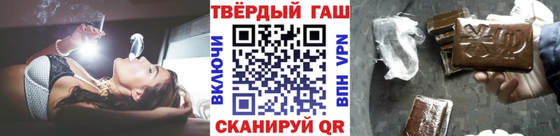 blacksprut ссылка  Старая Русса  ГАШ индика сатива 