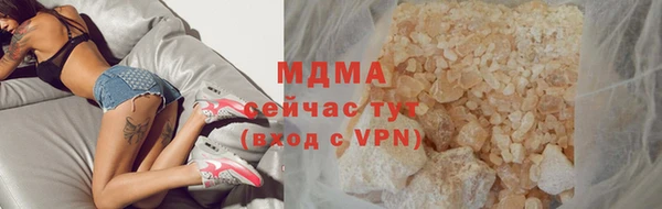 спайс Аркадак