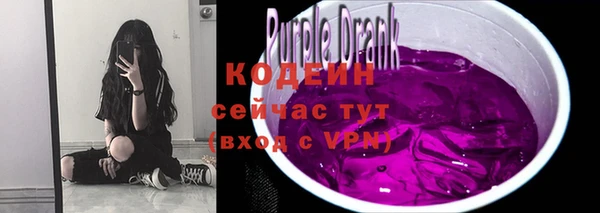 соль курить ск Арсеньев