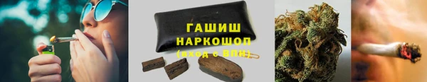 спайс Аркадак