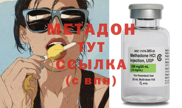 спайс Аркадак