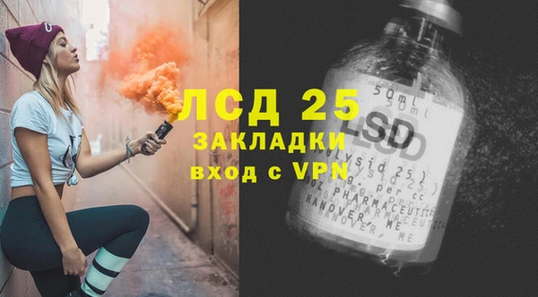 гашиш Баксан