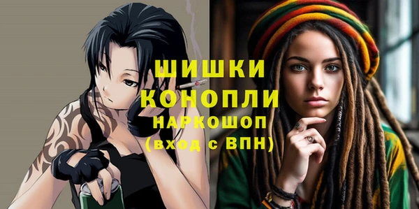 спайс Аркадак